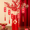 【故宫挂饰】新年吉庆挂饰博物馆文创马年春节过年客厅挂件新春装饰 商品缩略图8