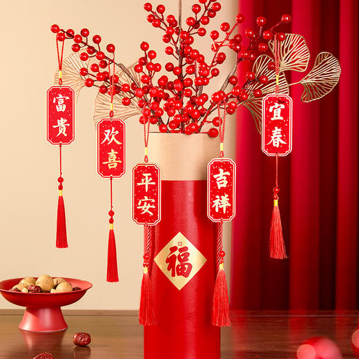 【故宫挂饰】新年吉庆挂饰博物馆文创马年春节过年客厅挂件新春装饰 商品图8