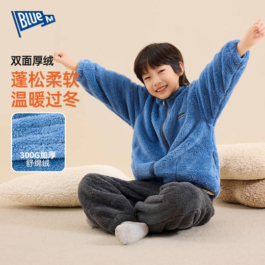 【双面绒】儿童睡衣男童家居服套装加厚冬季中大童可外穿保暖冬装 商品图1