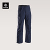 KAILAS凯乐石 男款 直筒滑雪软壳裤 KG2539318 商品缩略图0