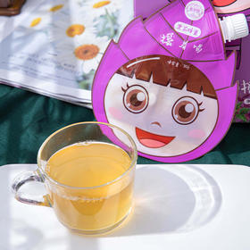 ⁶天然益生元【紫苏摇摇蜜】健康饮一袋 30ml*8袋 蜂蜜加水摇一摇就能喝SS06-QTT-ZSGN