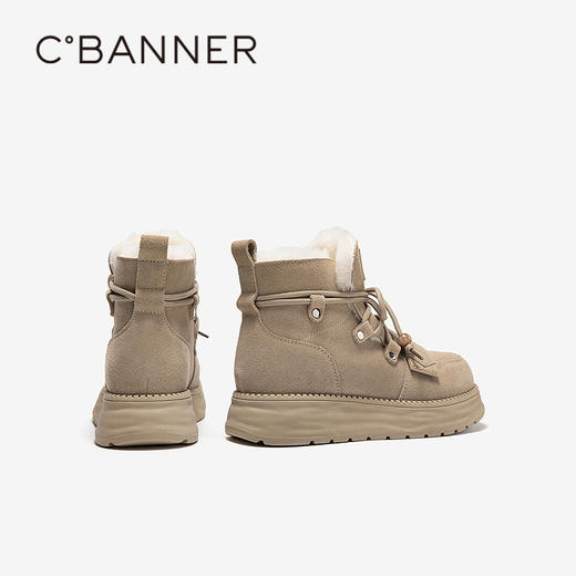 千百度厚底加绒时尚雪地靴女冬季新款增高美拉德暖暖靴短靴子A25761681 商品图4