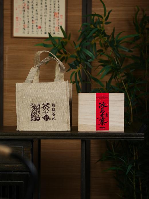 【即将售罄！！】【冰岛老寨团茶】2022年私藏头春古茶茶之品莫贵于龙凤临沧茶区冰岛老寨纯料500克/团 商品图12