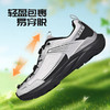 Tutwo|陆吾男女户外徒步鞋 TTFAN90049 商品缩略图5