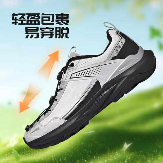 Tutwo|陆吾男女户外徒步鞋 TTFAN90049 商品图5
