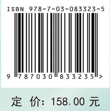 人-车-路-图高精地图模型与组织 商品图4