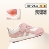 泰兰尼斯童鞋冬季宝宝新款学步鞋软底女童时尚面包儿童机能鞋T01T5D8331 商品缩略图2