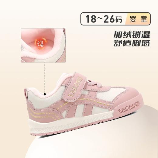 泰兰尼斯童鞋冬季宝宝新款学步鞋软底女童时尚面包儿童机能鞋T01T5D8331 商品图2