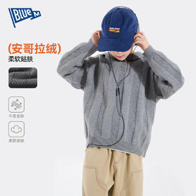 儿童毛衣秋冬男童毛线衣冬装针织衫儿童连帽毛衣中大童冬季童装