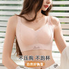 雅黛俪女士内衣反重力提拉聚拢收副乳文胸大小显小显瘦无痕胸罩 商品缩略图4