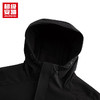 超级安踏防泼水运动羽绒服男士秋冬商务通勤保暖防风夹克外套152548910U 商品缩略图4