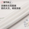 都市丽人女士睡衣天丝无尘棉家居服长袖长裤长袖套装LHC2C5 商品缩略图5