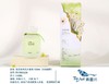 花意系列无火香薰/清浅绽野150ML 商品缩略图0