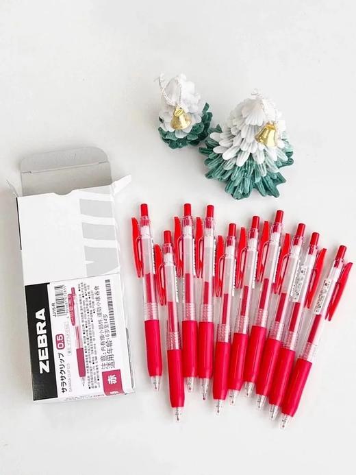 【59.9元10支】ZEBRA斑马中性笔 | 不褪色，不怕水，不渗墨，不断水，顺滑好写 商品图5