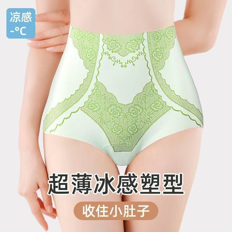 【超薄无痕❗️高腰收腹塑身裤】穿出蜜桃臀，高腰收腹舒适贴合，高弹薄款束腰塑身塑形，无痕裸感大码显瘦提臀女士内裤L