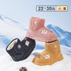 泰兰尼斯冬季儿童雪地靴加绒棉鞋男女雪地靴保暖小短靴 F08X4D5592 商品缩略图0