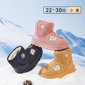 泰兰尼斯冬季儿童雪地靴加绒棉鞋男女雪地靴保暖小短靴 F08X4D5592