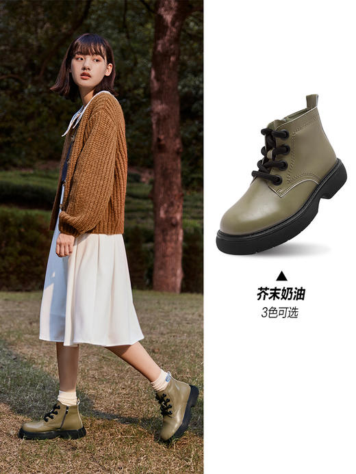 森马·男女靴子｜时尚高颜值，厚底增高，巨显气质！ 商品图7