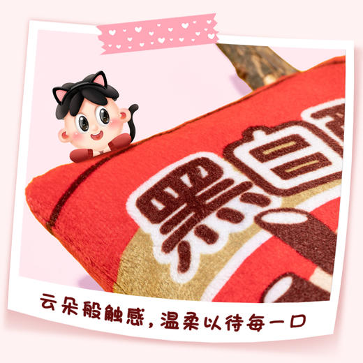 旺仔宠物磨牙玩具 商品图1