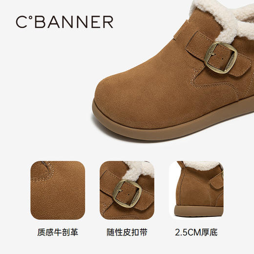 千百度毛毛鞋时尚雪地靴女冬季新款全包勃肯鞋暖暖靴加绒短靴A25753116 商品图3