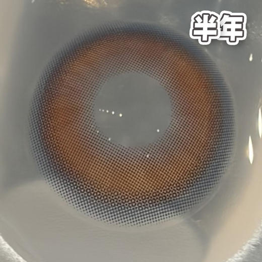 #BL.Brown 桃心回甘 橘棕色 14.5mm【1片装】敏感眼舒适推荐 / 半年抛 商品图2