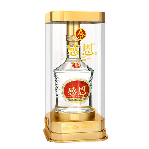 五粮液股份出品 感恩酒 52度 浓香型白酒 500mL 亚力克礼盒装 优级粮食酒纯粮酒 送礼商务宴请 2瓶起售 配1礼袋 商品图3