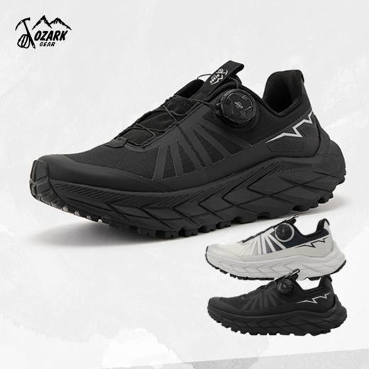 OZARK奥索卡轻徒步户外运动鞋 OOSUT544181 商品图0