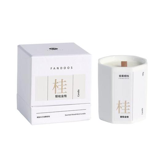 【金秋入室 桂香盈怀】陶瓷香薰蜡烛礼盒送男女生礼物生日伴手礼节日礼品摆件 商品图4