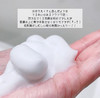 日本FANCL氨基酸泡沫洁面乳-150ML 商品缩略图1
