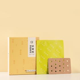  痰湿重，“又虚又堵”的人，年末做对这件事，痰湿少了、淤堵通了、小疙瘩看不见了