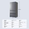 天悦-海尔冰箱BCD-550WGHFD1CLJU1 全空间保鲜|双系统|阻氧干湿分储金属匀温背板|EPP超净系统 商品缩略图3