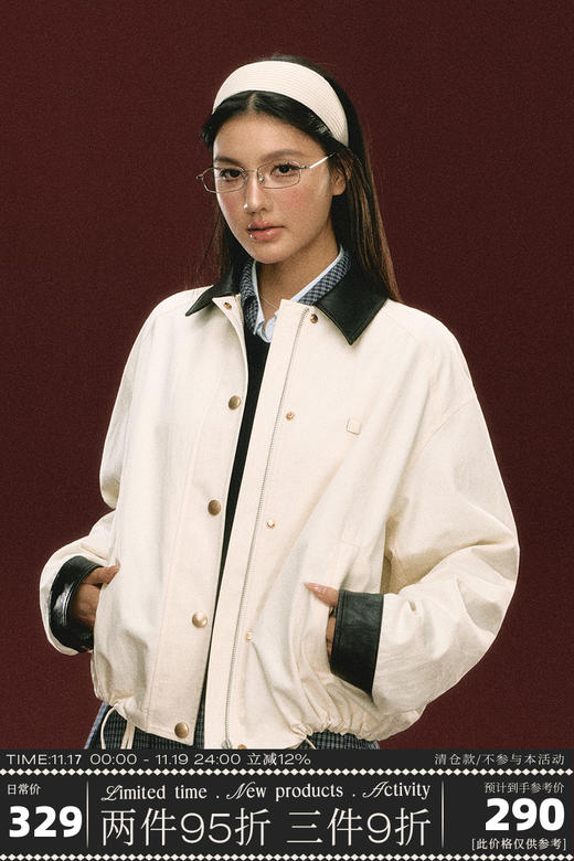 Ariseism 美式复古设计感外套女秋冬新款保暖上衣 商品图5