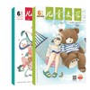 《儿童文学（少年双本套）》|  2-238  | 月刊 | 2026年全年订阅（不可退订） 商品缩略图0