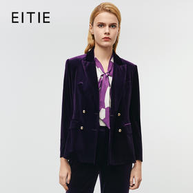 EITIE爱特爱秋季新款高级感复古丝绒休闲挺括修身西装外套7903613