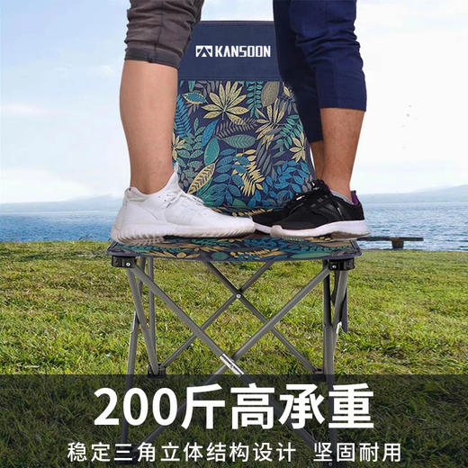 ⛺凯速KANSOON | 凯速户外便携折叠靠背椅 商品图1