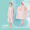 ³ 【可以穿的浴巾】匹鲁家居服浴巾 绵软蓬松 XN03-CRMM-PL 商品缩略图5