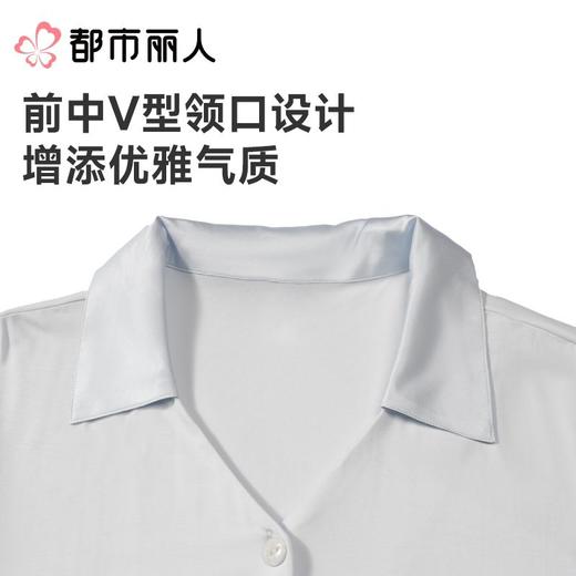 都市丽人女士睡衣水光棉家居服长袖长裤莫代尔套装LHC0A7 商品图5