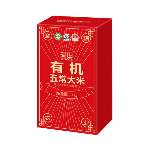 (勿拍，截图中奖信息给粮果儿，下次下单时随单赠送)五常大米 1000g/盒 商品图0