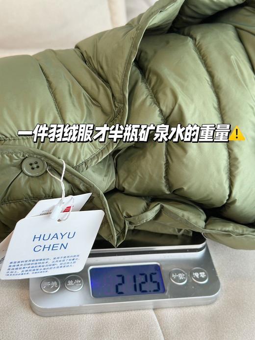 【多妈团购 鸭伯伯·轻盈无领夹克羽绒服AB866】90白鸭绒填充，轻柔、蓬松、柔软!!!比毛衣更保暖、轻盈!内搭保暖，外穿时尚-汉羽 商品图2