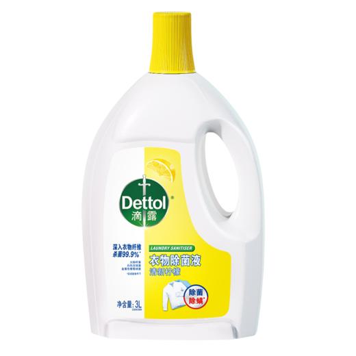 滴露衣物除菌液清新柠檬3L 商品图1