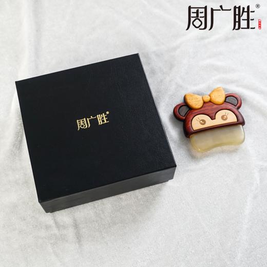 周广胜精选正品灵狐按摩板个人清洁护理经络面颈背部美容板送朋友送长辈 商品图8