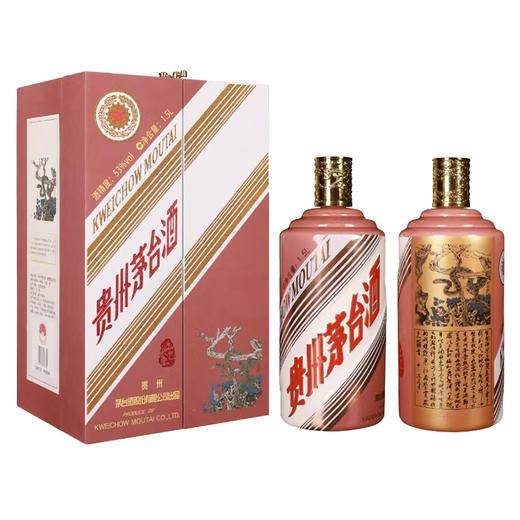 KWEICHOW MOUTAI/贵州茅台蛇年生肖茅台1.5L三斤大毫升53度1.5L 商品图1