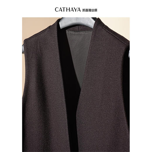 凯喜雅 开襟侧扣马甲 商品图2