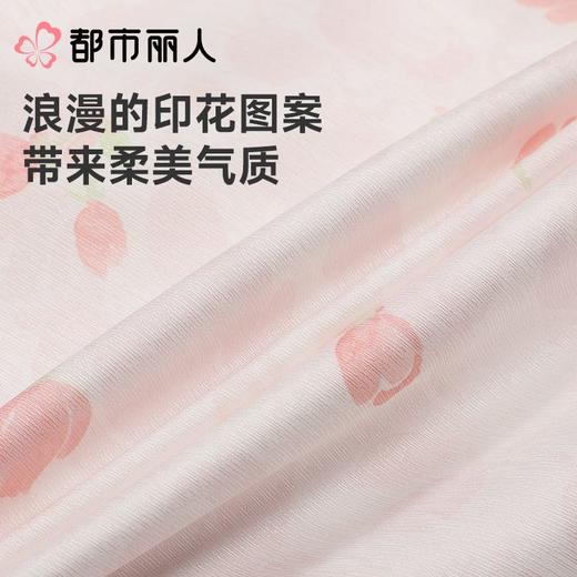 都市丽人女士睡衣冰雪丝提花家居服长袖长裤丝质套装LHC1C3 商品图6