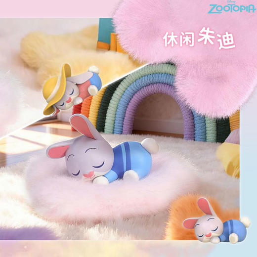 【盲盒单个】疯狂动物城趴趴乐系列 商品图2