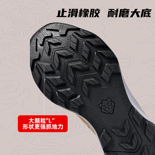 Tutwo|昆仑男式户外登山鞋 TTFBN90085H 商品图3