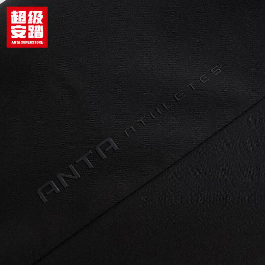 超级安踏防泼水运动羽绒服男士秋冬商务通勤保暖防风夹克外套152548910U 商品图7