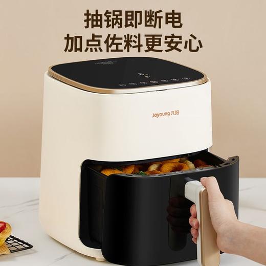 九阳空气炸锅不用翻面5L大容量家用智能触控电烤箱蒸汽炸锅电炸锅 商品图9
