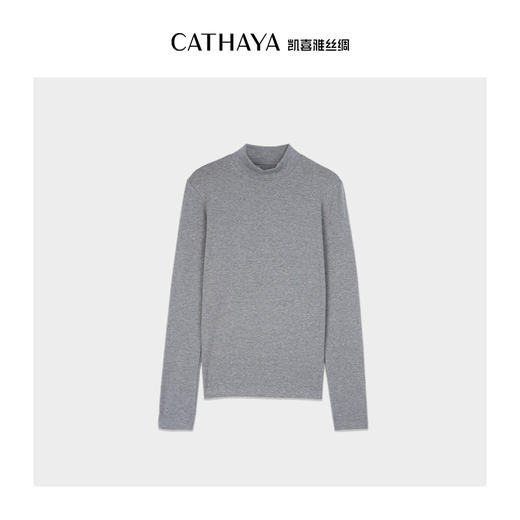 凯喜雅 珍珠羊绒半高领打底衫 商品图4