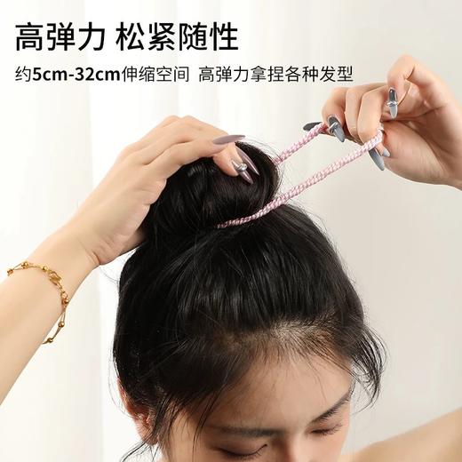 【49.8两件 购物车下单】萝萝拉·好饰发绳 商品图7